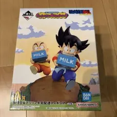 Y*i様 一番くじ ドラゴンボール A賞 孫悟空&クリリン牛乳配達フィギュア