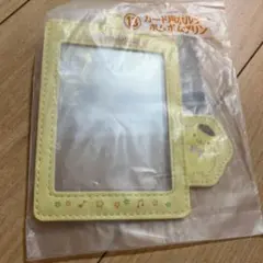 即購入可⭐︎プリン⭐︎カードホルダー
