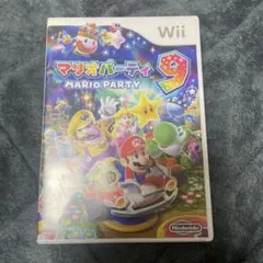 マリオパーティ 9