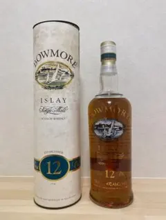 2026年最新】ボウモア シルクプリントの人気アイテム - メルカリ