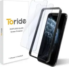 iPhone 11Pro Xs X ガラスフィルム ブルーライト 11プロ