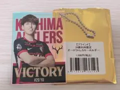 2026年最新】鹿島アントラーズの人気アイテム - メルカリ