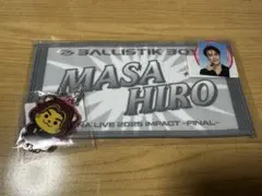 砂田将宏 セット