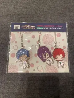 黒子のバスケ　ラバーストラップ