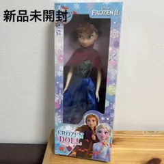 Disney Frozen Doll アナ　アナと雪の女王　人形