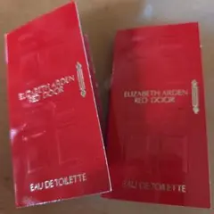 2026年最新】エリザベス アーデン red doorの人気アイテム - メルカリ