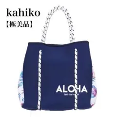 KAHIKO カヒコ　ハワイアンバッグ ミニトートバッグ　リゾート　雑貨のサムネイル