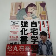 Item thumbnail for item 7573fd1b-d790-4e9c-91f1-90ea69914e75