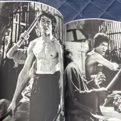 Vol.9■未発表写真多数■ブルース・リー■スクラップブック燃えよドラゴン
