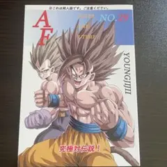 2025年最新】ドラゴンボールAFの人気アイテム - メルカリ