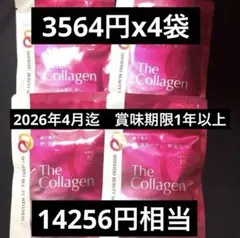 Item thumbnail for item c6417e43-b197-47e2-8b6d-aa9e0ce1daa2