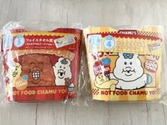 エンタメくじ　んぽちゃむ　④フェイスタオル　マカロンver ⑤ドーナツver