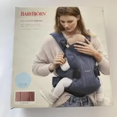 【美品】 抱っこ紐ONE KAI Air ピンク　抱っこ紐用バンド付き