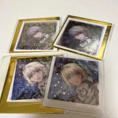 Item thumbnail for item ae1c2f4f-cffc-44e4-a0d5-fabb94eeb9db