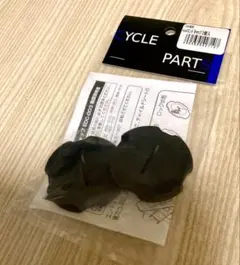 Item thumbnail for item 82b3f1fb-f74d-4715-a6ab-4a3af0423d2f