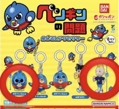 ペンギンの問題 めじるしアクセサリー ベッカムA 岡本ポール