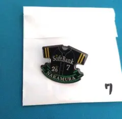 タカぽてと様 リクエスト 2点 まとめ商品