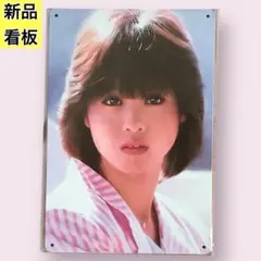 ⭐︎ サザンオールスターズ　サイン　桑田佳祐 Amazon.co.jp: ︎ サザンオールスターズ サイン 桑田佳祐 : おもちゃ