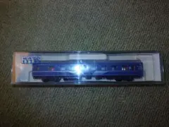 Item thumbnail for item 51008b16-329c-4899-ad45-41597149147f