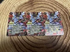 バトスピ ビッグバンエナジーlt シークレット | Mercari