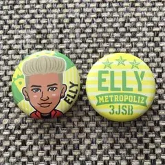 ELLY METROPOLIZ 缶バッジセット