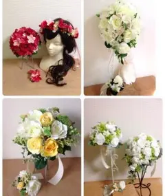 ブライダルブーケ、ウェディングアイテムオーダーページ