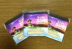 Item thumbnail for item 2785c3e5-c8cc-4c25-a96a-40a983831a13