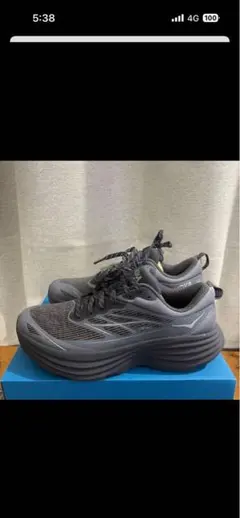 HOKA ONE ONE Bondi 8 TS Caged 26.5cm