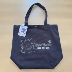 新品タグ付き・ポケットモンスター　ゲンガー　ゴーストタイプ　キャンバス　トート