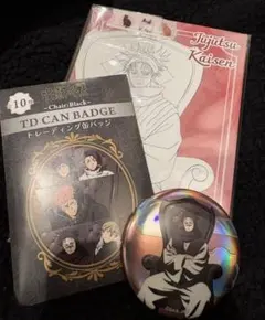 chairblack 呪術廻戦 脹相 缶バッジ ポストカード