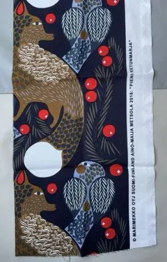 マリメッコ marimekko ケトゥンマルヤ ketunmarja ハギレ