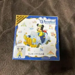 ディズニー　バケーションパッケージ　限定トミカ3点セット ディズニー バケーションパッケージ トミカ - メルカリ