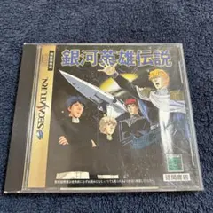 Item thumbnail for item 3afc5772-d64c-437a-a460-ea56adee85dd