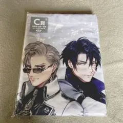 ぬーどるストッパー Ｃ賞 ビッグバスタオル