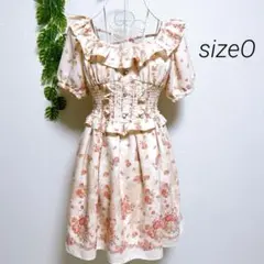 リズリサ・Mミニワンピース 相当 花柄フリルオフショルダー クリーム色