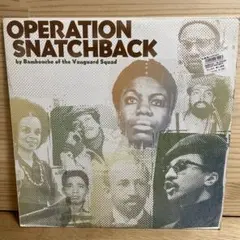 【レコード】OPERATION SNATCHBACK Bambouche