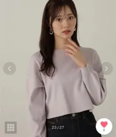 PROPORTION BODY DRESSING