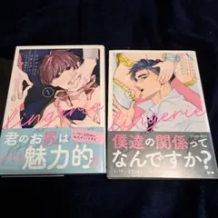 ランジェリープランプ　島田千々