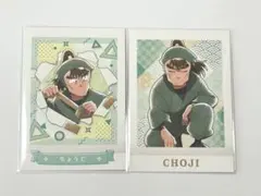 小太朗様 リクエスト 3点 まとめ商品