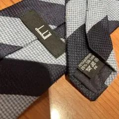 高級　ダンヒルdunhill カシミヤ混ネクタイ　ストライプ　ネイビー　水色