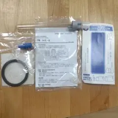 Item thumbnail for item 7c05f766-0aa0-478e-a67f-9a5448ecb78f