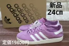 新品 アディダス　adidas GAZELLE DECON ガゼル　デコン