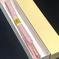 【未使用美品】帯締め　平組紐　レトロ