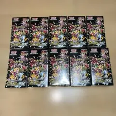 ポケモンカードゲーム シャイニートレジャーex シュリンク付き未開封　10BOX