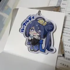 アズールレーン　大黒湯　コラボ　アクリルキーホルダー　ル・アルディ①