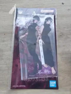 匿名配送∥呪術廻戦 一番くじ A賞 アクリルスタンド