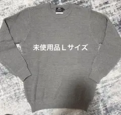 ジーンズファクトリー