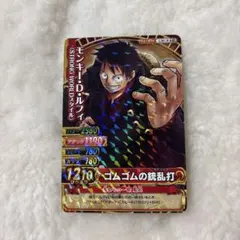 ワンピーベリーマッチIC モンキー・D・ルフィ STRONG WORLD - メルカリ