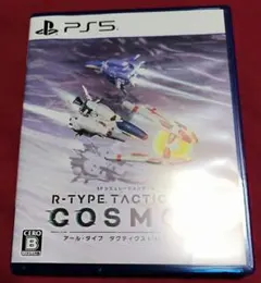 PS5 R-TYPEタクティクス1・2コスモス 通常版