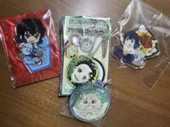 嘴平伊之助　まとめ売り